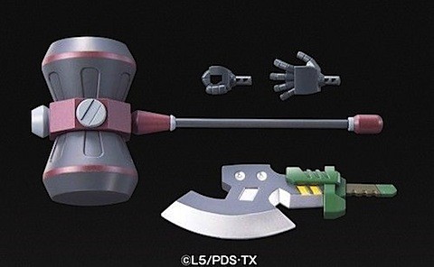 LBX Custom Weapon, Danball Senki, Bandai, Accessories, 4543112708885